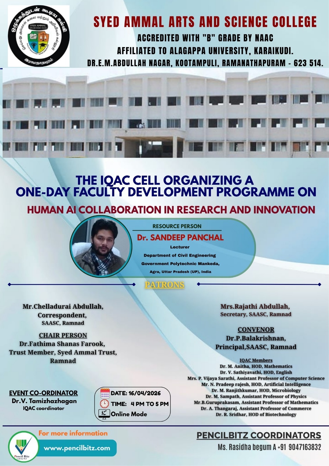  Syed Ammal Arts And Science College 